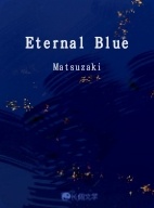 Eternal Blue