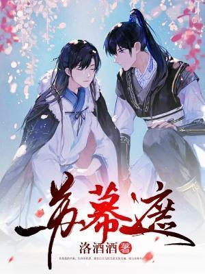 苏幕遮