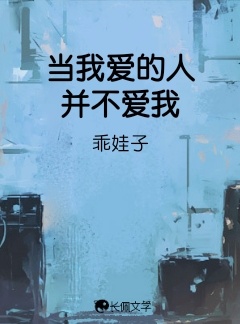 初恋杀伤力
