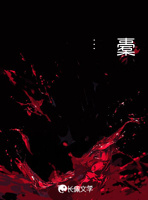 橐