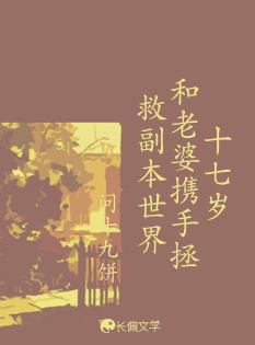 饼饼犬