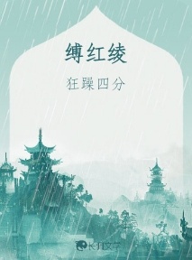 凤箫吟