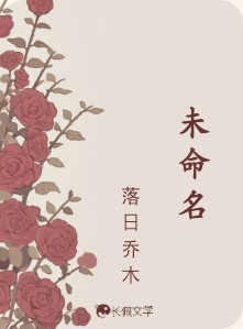 未命名