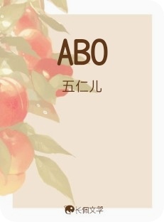 ABO