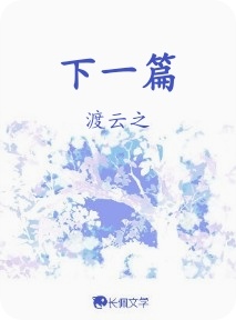 下一篇
