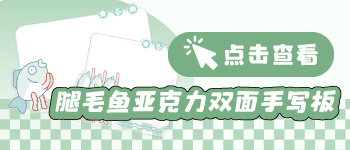 长佩文学_用好故事传递爱