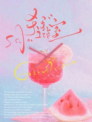 杀手工作室