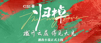 长佩文学_用好故事传递爱