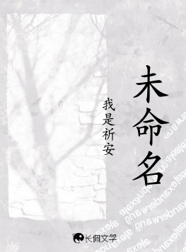 未命名