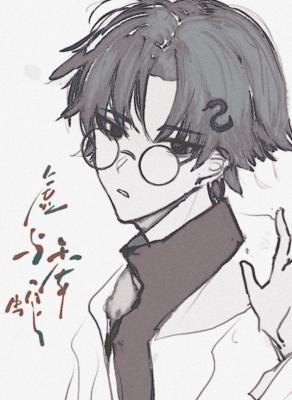 虚与委蛇