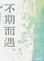 书单区_长佩文学