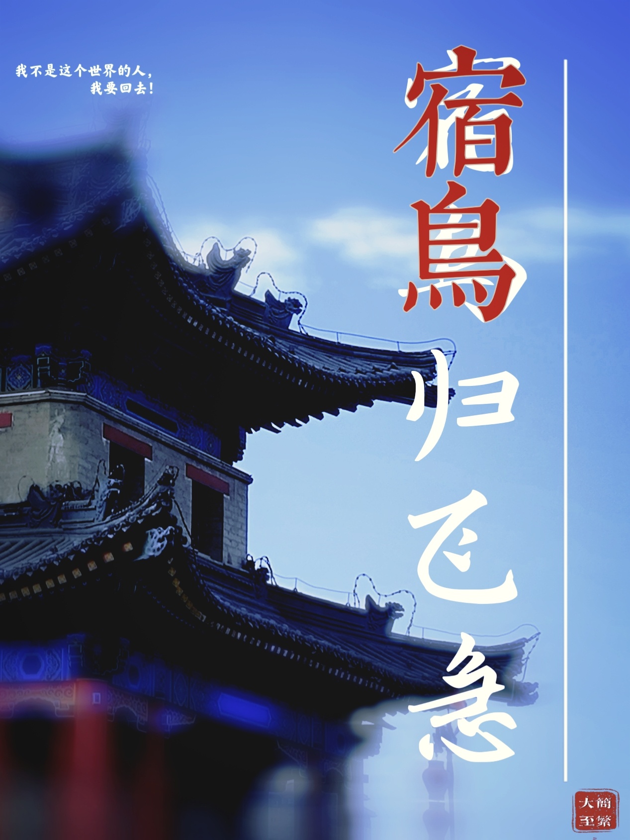 缎袄 新年服装点燃春节经济“新中式”又成过年穿搭顶流-烟台社会-水母网